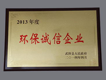 工業(yè)級環(huán)氧粉末涂料促進(jìn)劑，顯著提升粉末涂料在管道防腐領(lǐng)域的應(yīng)用壽命